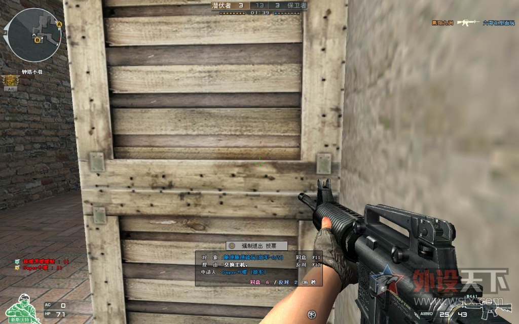 硕美科g941和g945音质有区别吗,硕美科g237w耳机测评