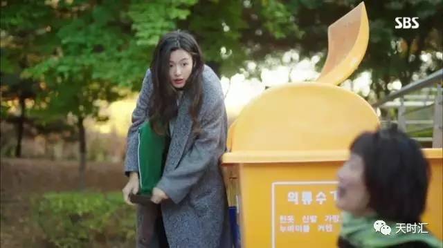 全智贤随便从垃圾桶捡来的衣服，比你一个月工资还高