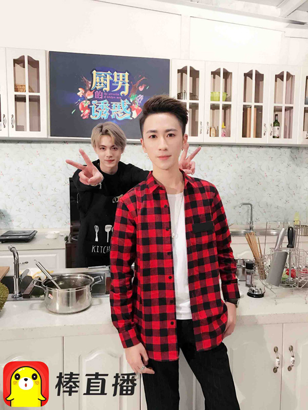 舌尖上的美食直播中,舌尖上的美食现场直播