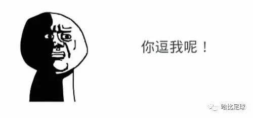 带你看看德国,以前的德国足球vs现在的德国足球