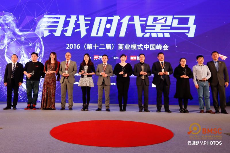 他靠一瓶神水东山再起，用绿科技击退“伪科学”！