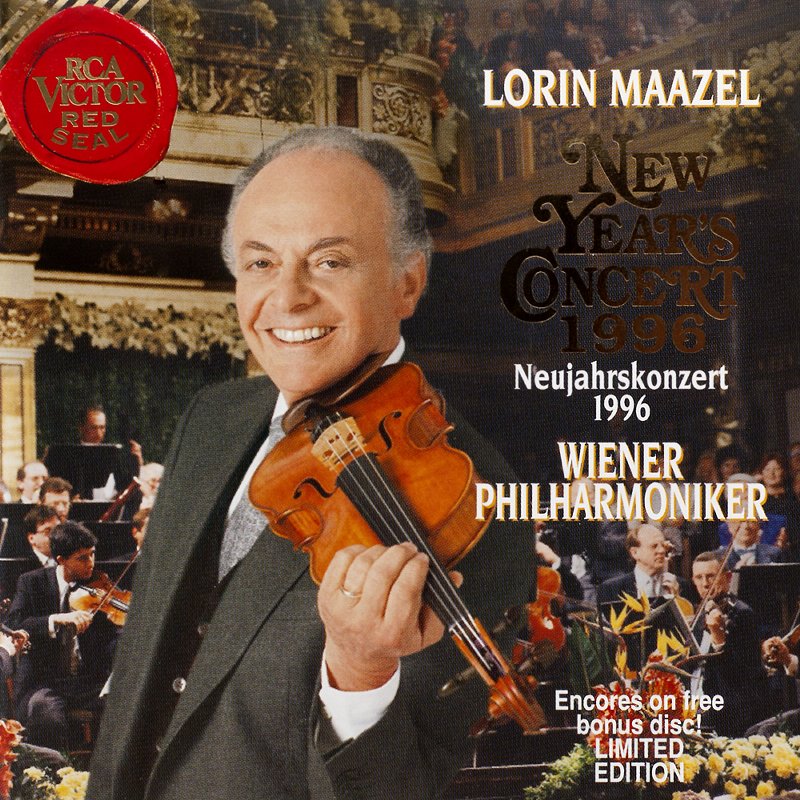 2007年维也纳新年音乐会完整版,2007维也纳新年音乐会央视版