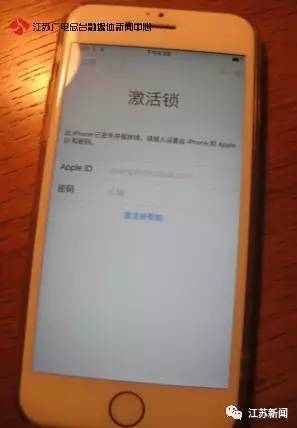 手机被远程锁定了还能打电话吗,手机被远程锁了可以连接无线吗