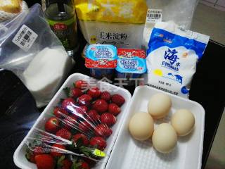 草莓酸奶蛋糕电饭煲,草莓覆盆子酸奶蛋糕