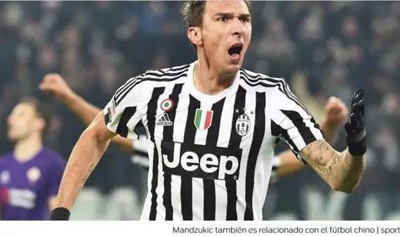 国安今日最新消息,今日国安快讯