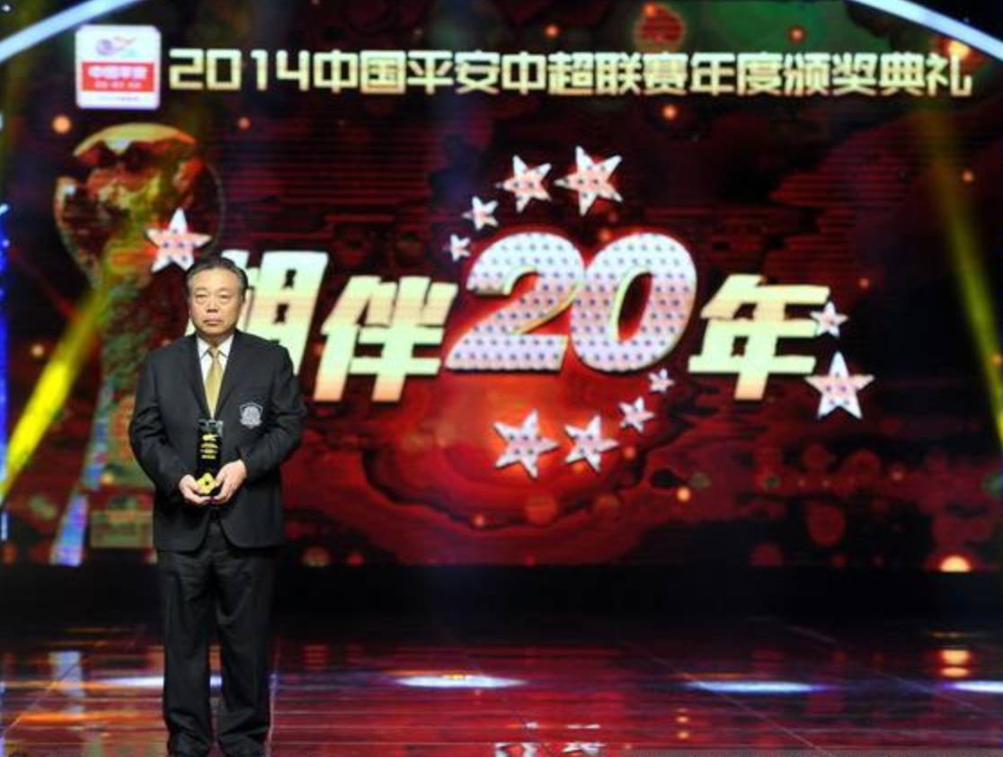 国安今日最新消息,今日国安快讯