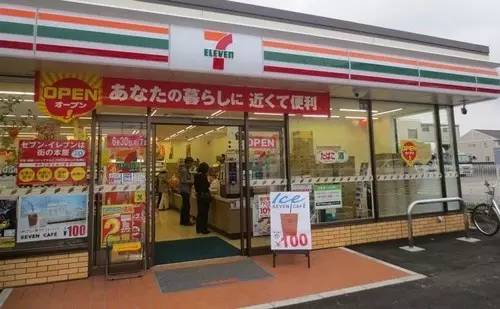 在日本便利店上班是怎样一种体验？