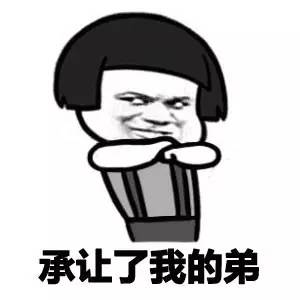 那些真实的微商套路,微商的那些套路