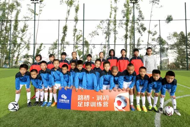 足球小将出征了吗,足球小将厦门比赛