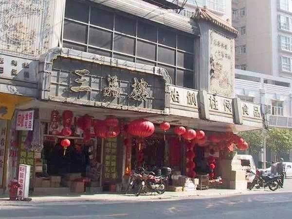 匆匆那年古巨基校园回忆,匆匆那年佛山