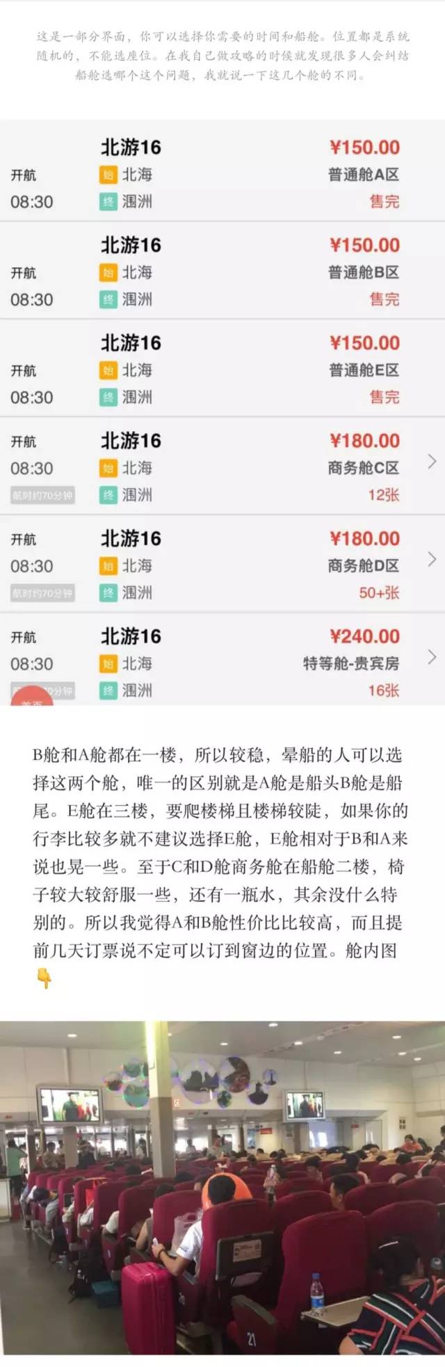 最全攻略实测揭秘不看后悔,攻略超详细