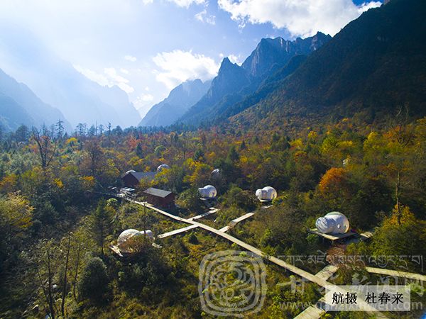 寻找燕子沟的奇缘,燕子沟绝美景色