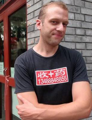 雾霾天气如何生活,雾霾天怎么过