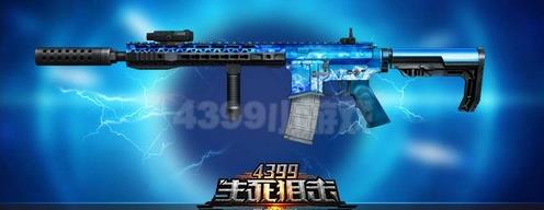 生死狙击刀僵尸用什么枪好,生死狙击刀僵尸武器