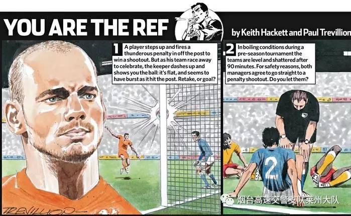 「懂球大帝」热成狗了