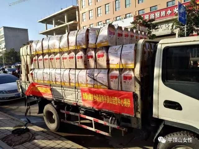 冬日让爱在窗口绽放,寒冬送温暖让爱循环