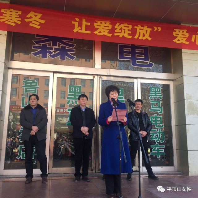 冬日让爱在窗口绽放,寒冬送温暖让爱循环