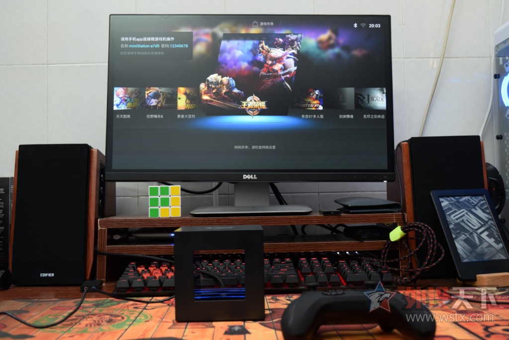 钛度ministation大屏游戏机,烧友评测电脑