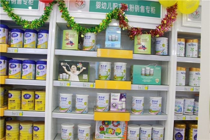 神木宝妈你摊上大事了！宝宝哭闹可能是选错奶粉！澳洲进口奶粉喊你娃免费试喝