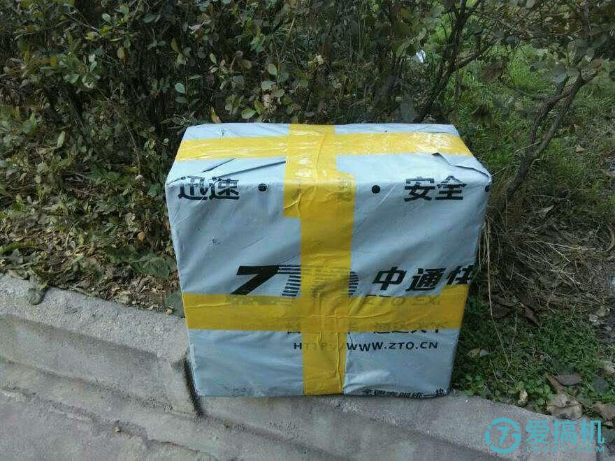 亲见h1怎么安装第三方应用,亲见h1智能座机