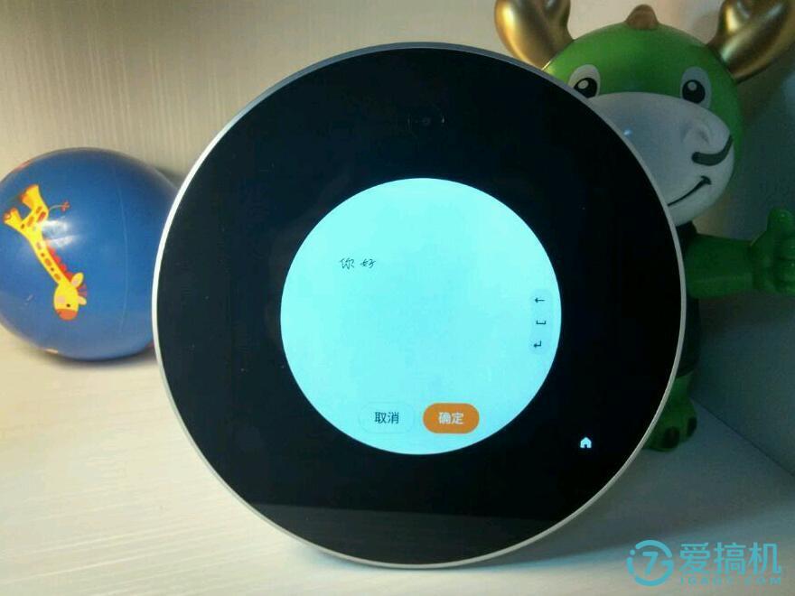 亲见h1怎么安装第三方应用,亲见h1智能座机