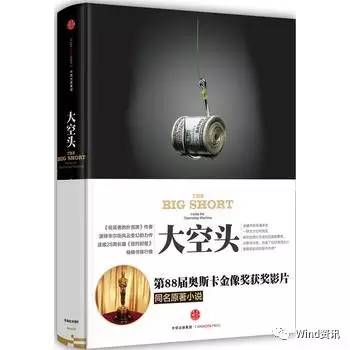 陆家嘴财经早餐语音版,陆家嘴财经早餐新闻