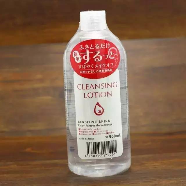 不化妆用什么卸妆,不化妆需要卸妆不