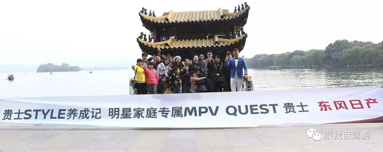 日产贵士mpv试驾视频,mpv日产贵士