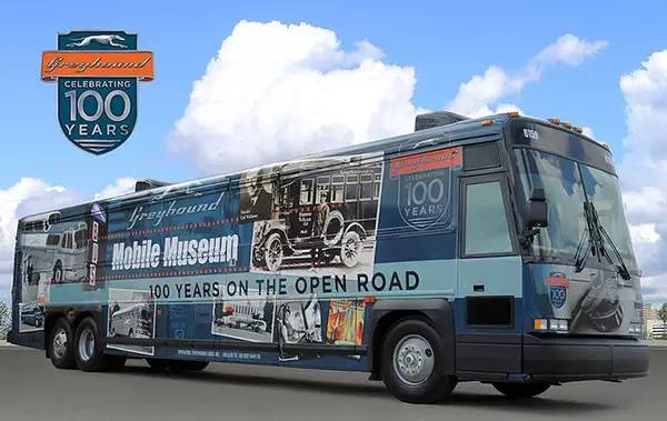 鐏扮嫍宸村＋杞︾珯,鐏扮嫍宸村＋鏃呰