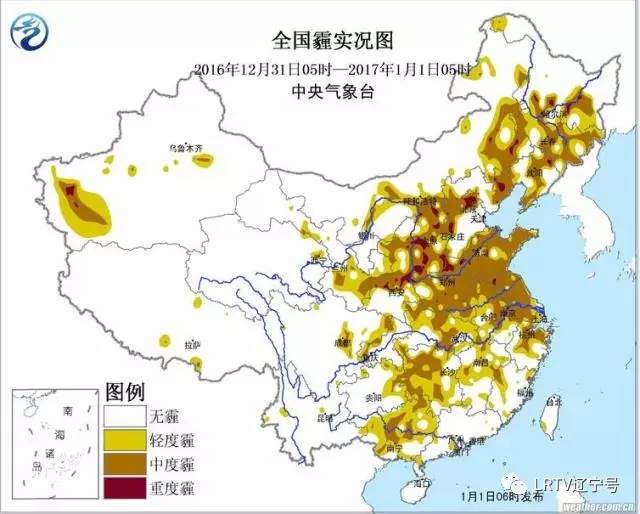 辽宁大雾弥漫视频,辽宁雾霾最新消息