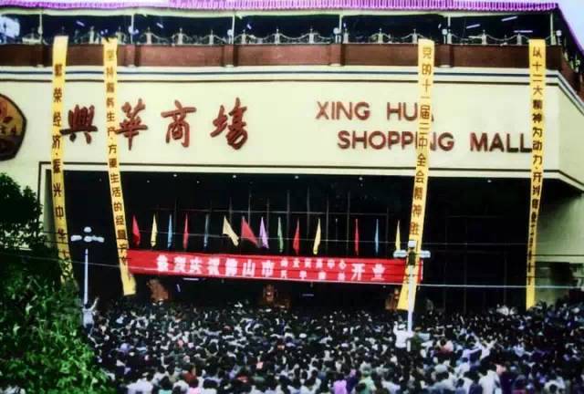 匆匆那年古巨基校园回忆,匆匆那年佛山