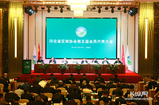 河北七个百分百内容两个全覆盖,河北最新足球联赛