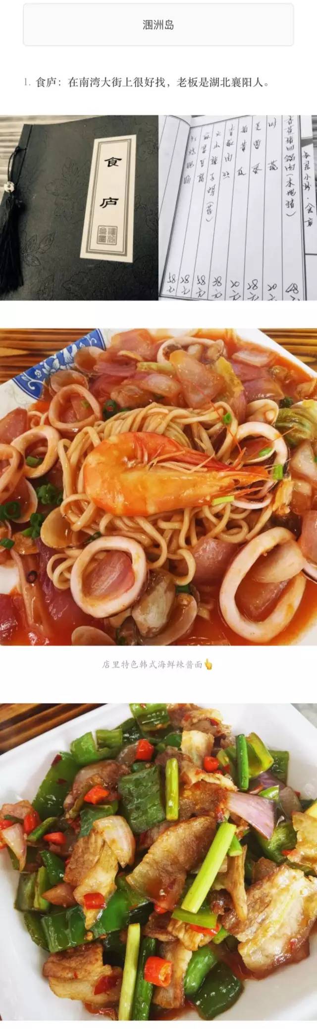 最全攻略实测揭秘不看后悔,攻略超详细