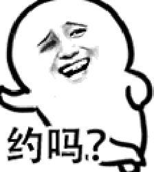 那些真实的微商套路,微商的那些套路