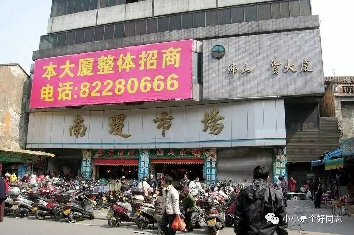 城事电影完整版,城事简介