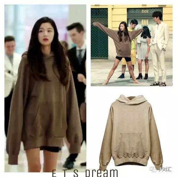 全智贤随便从垃圾桶捡来的衣服，比你一个月工资还高