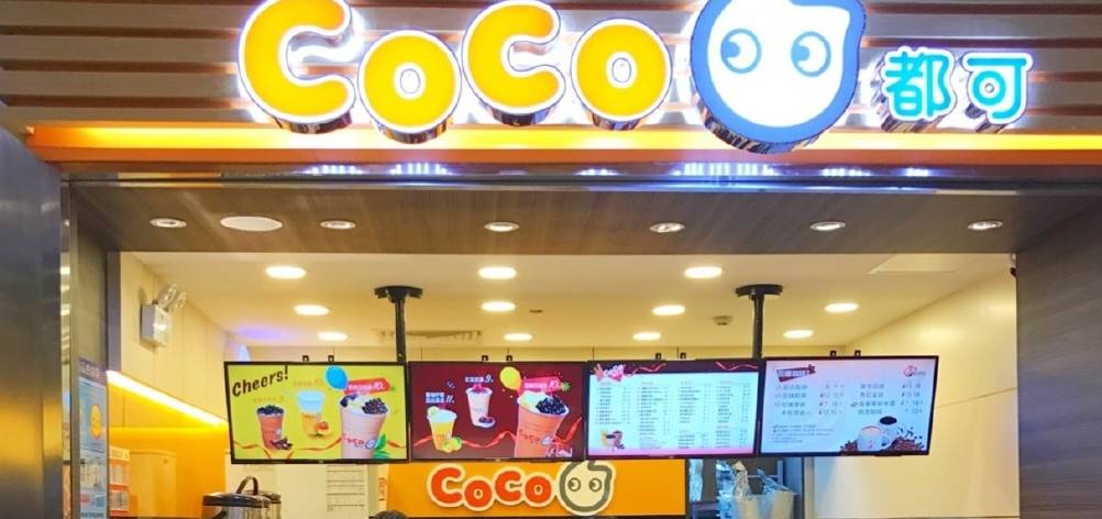 常州本地奶茶店,各大奶茶店好喝的推荐