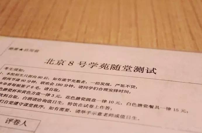 盘点那些奇葩的网红食物,盘点那些网红美食作死方法