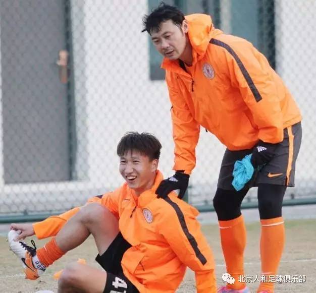 北京人和足球俱乐部训练基地在哪,北京人和冬训