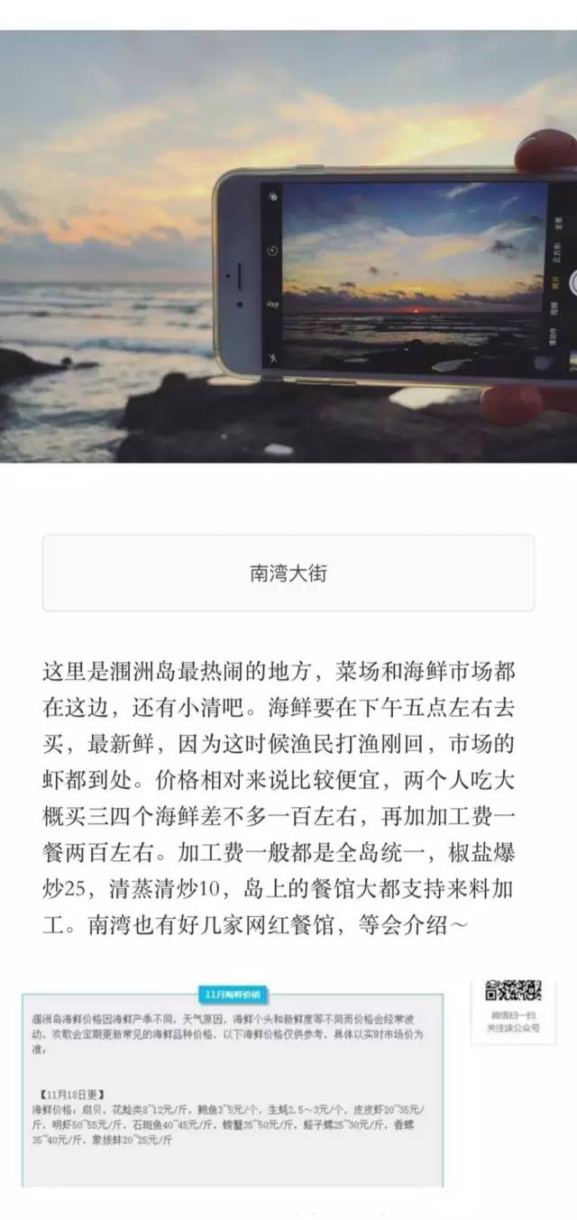最全攻略实测揭秘不看后悔,攻略超详细