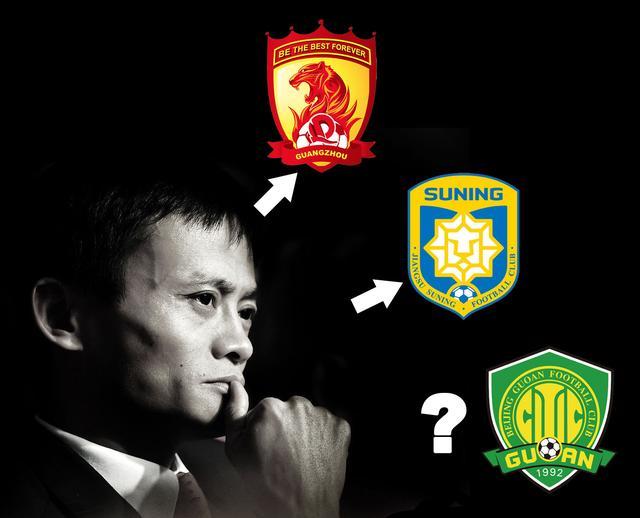 马云入股中信证券,马云入股万科是真的吗