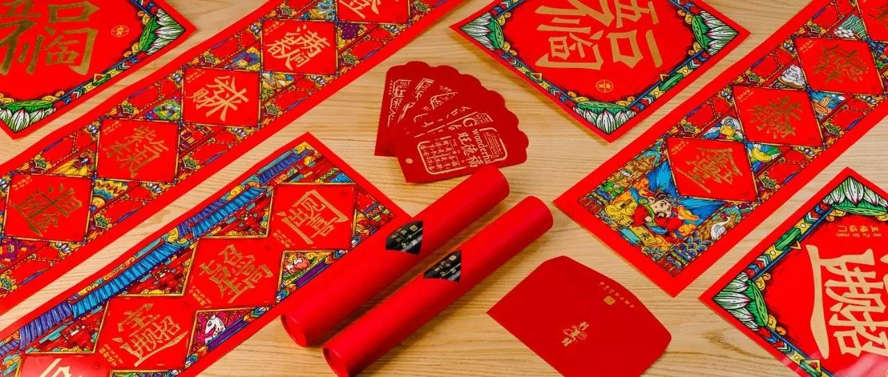 一份年货购物清单,必看年货清单来了