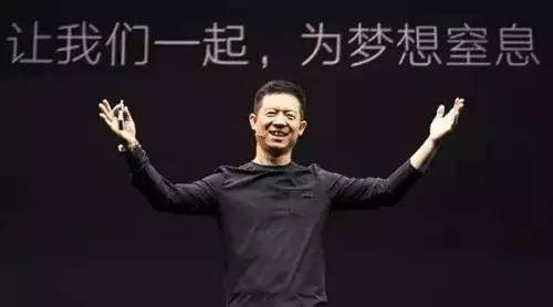 乐视体育当年怎么回事,乐视体育比赛事件