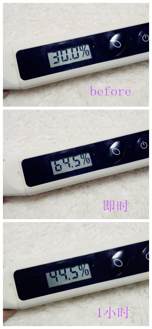 olay眼霜精华测评,olay新生塑颜臻粹眼部精华露