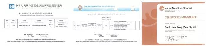 神木宝妈你摊上大事了！宝宝哭闹可能是选错奶粉！澳洲进口奶粉喊你娃免费试喝