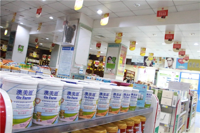 神木宝妈你摊上大事了！宝宝哭闹可能是选错奶粉！澳洲进口奶粉喊你娃免费试喝