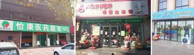 神木宝妈你摊上大事了！宝宝哭闹可能是选错奶粉！澳洲进口奶粉喊你娃免费试喝