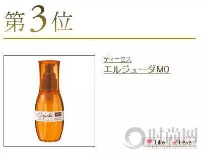 2016cosme完整版,cosme大赏2016面霜