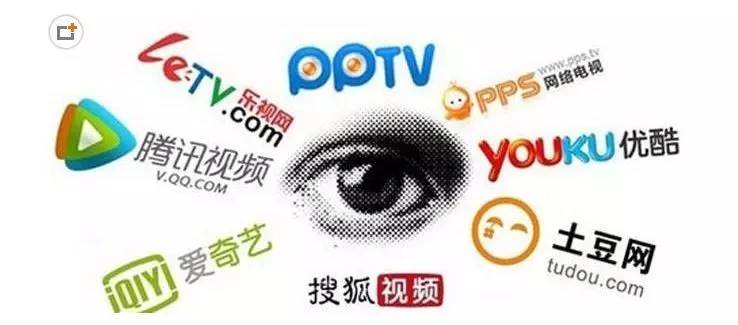 你中枪了吗？爱奇艺、乐视海量账号惨遭泄漏