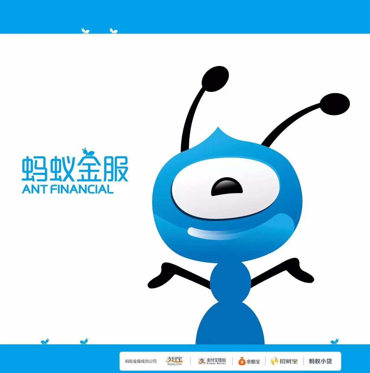 国安今日最新消息,今日国安快讯